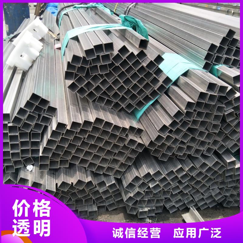 不锈钢管扁铁条厂家认准大品牌厂家