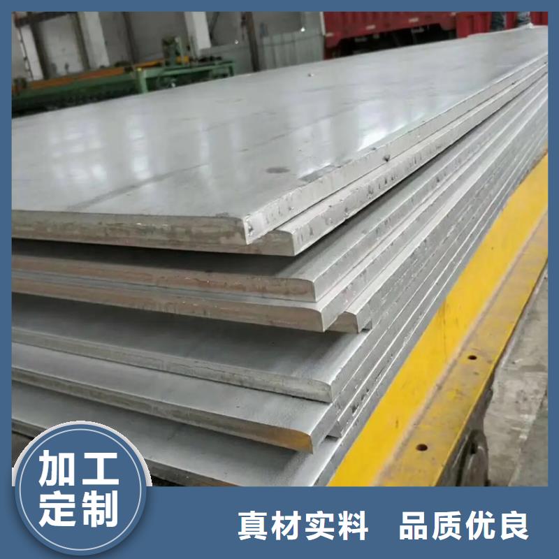 不锈钢管冷拉钢异型钢严格把控每一处细节