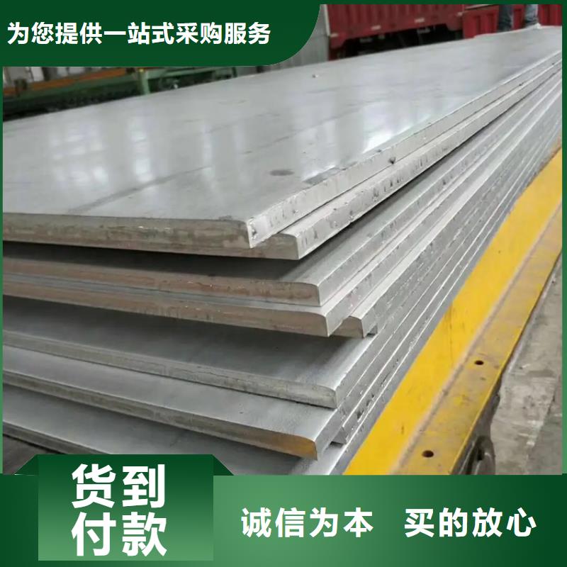 不锈钢管冷拔方钢厂家来图加工定制