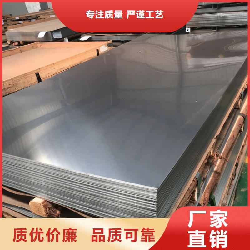 不锈钢管冷拉异型钢使用方法