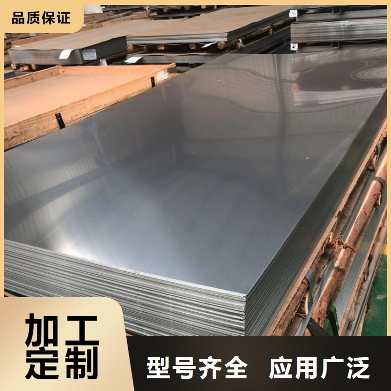 不锈钢管-冷拔方钢服务始终如一