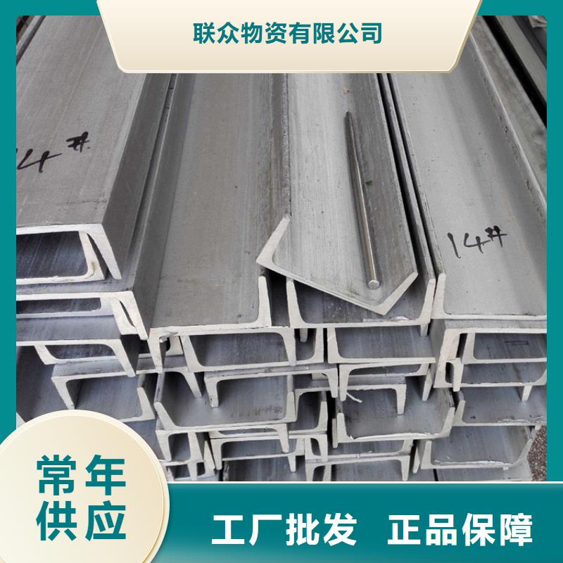 不锈钢管_冷拉六角钢品质优选