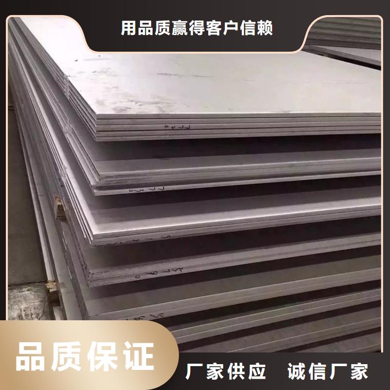不锈钢管_冷拉六角钢厂家用心做品质