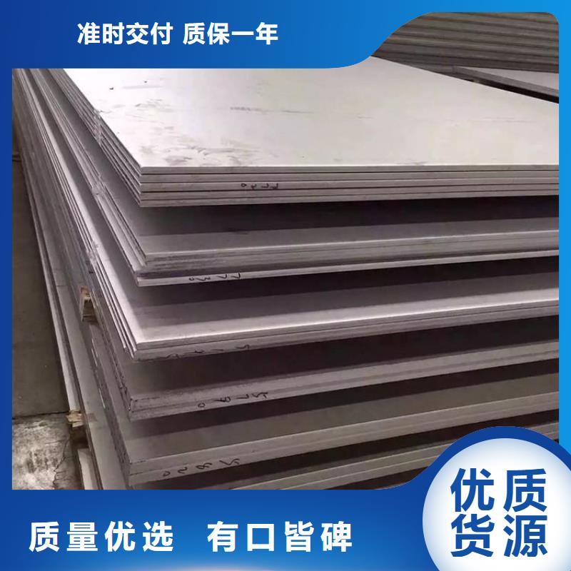 不锈钢管扁铁条厂家认准大品牌厂家