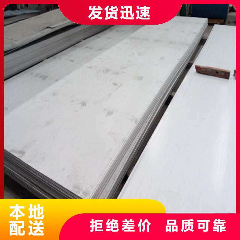 【不锈钢管方钢源头厂家量大价优】
