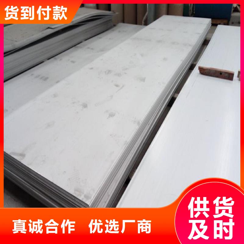 不锈钢管扁钢细节展示
