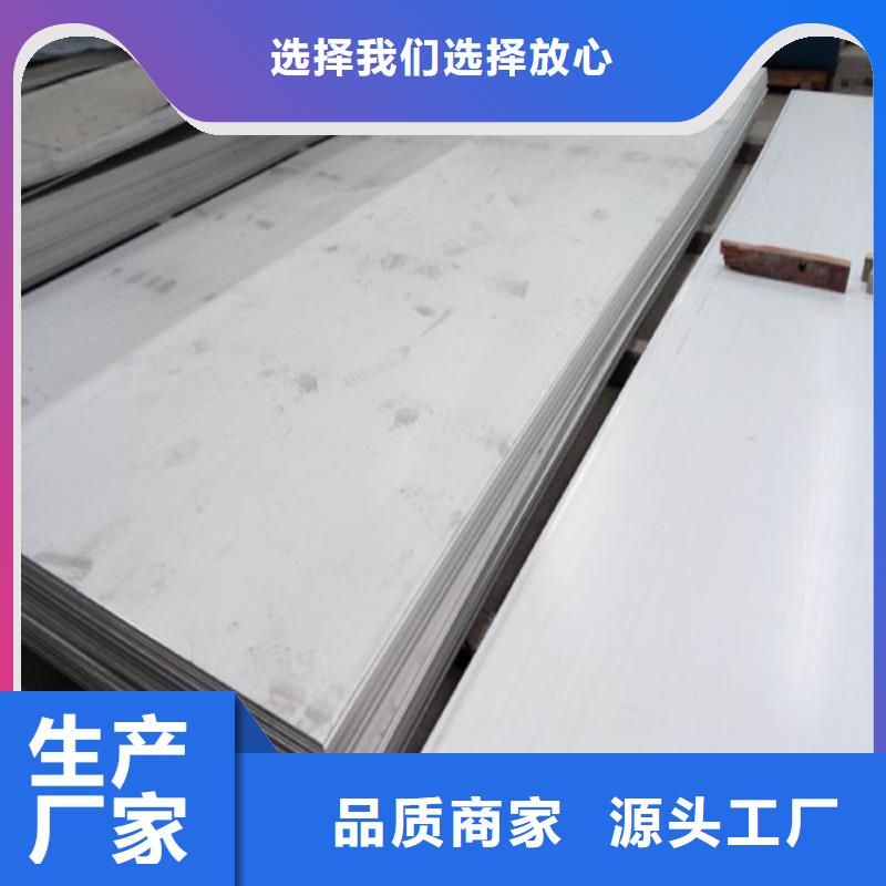 冷拔方钢厂家-视频-自贡市_冷拔方钢厂家-富顺|沿滩|雅安|阿坝【本土】