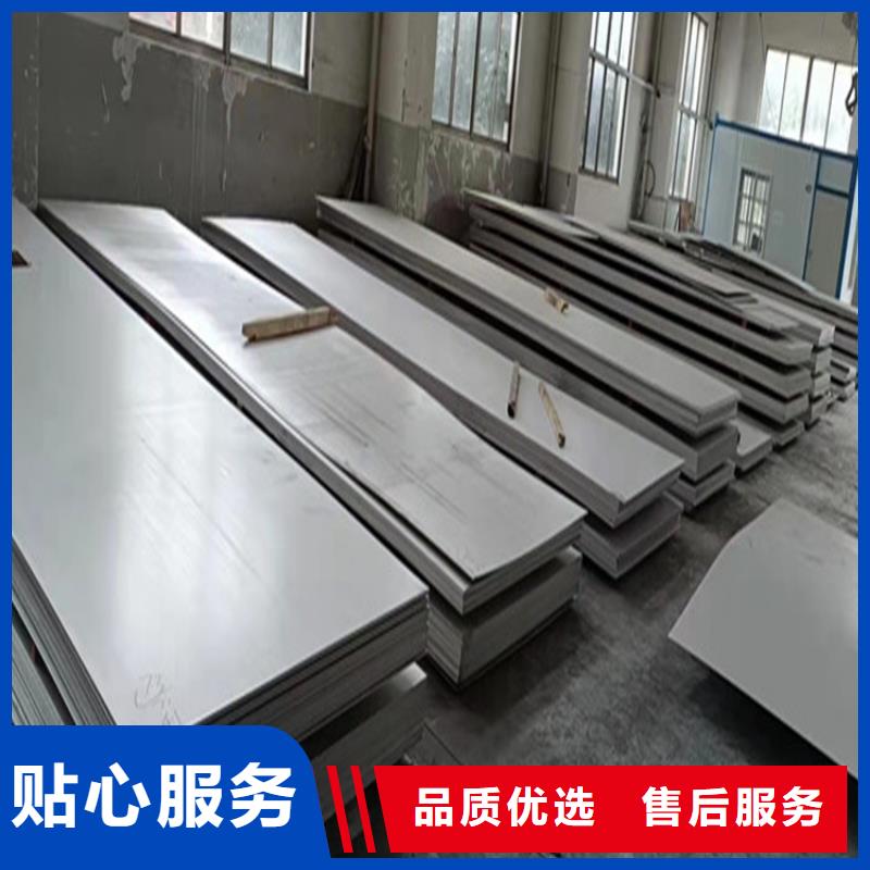 【不锈钢管】冷拔方钢厂家做工精细