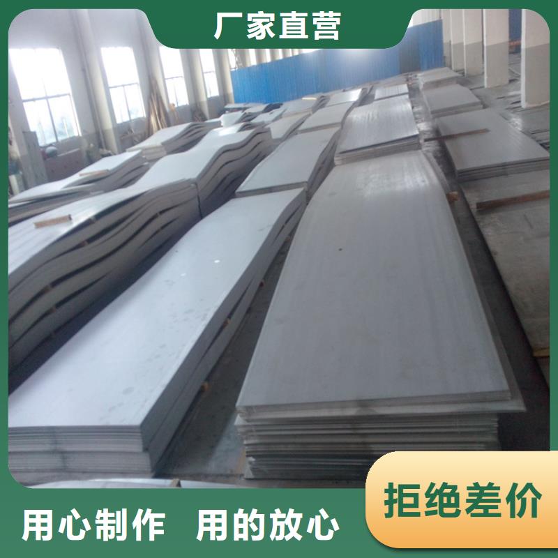 不锈钢管冷拉方钢多种场景适用