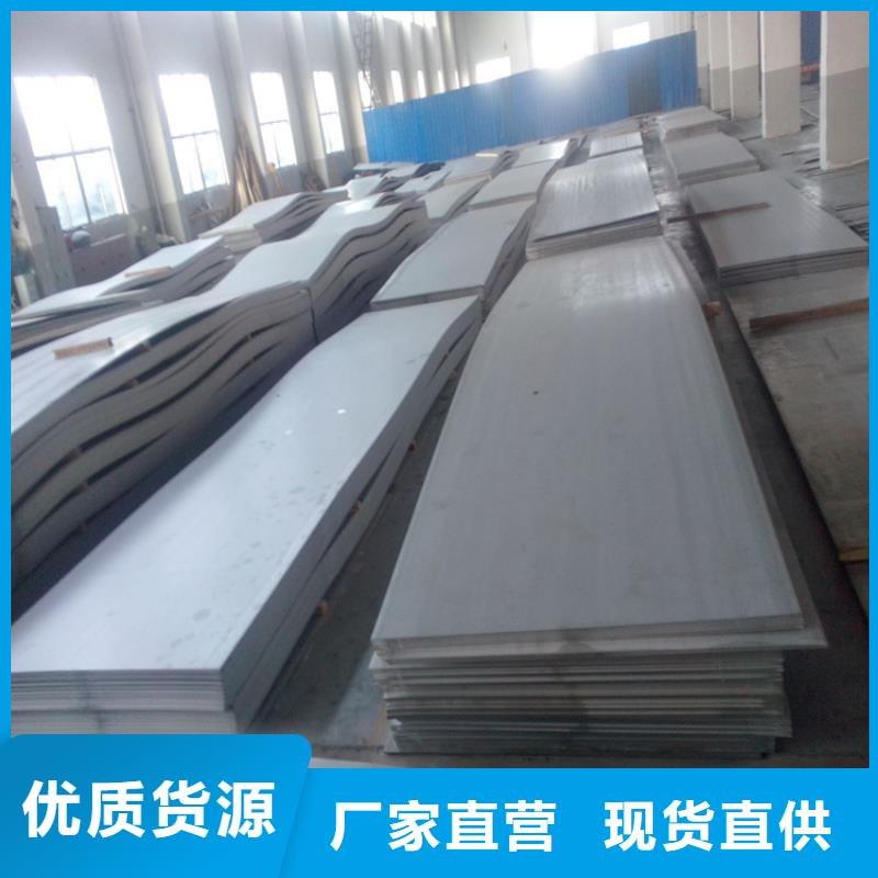 不锈钢管冷拔方钢厂家价格地道