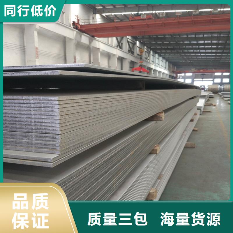 不锈钢管冷拉方钢多种场景适用