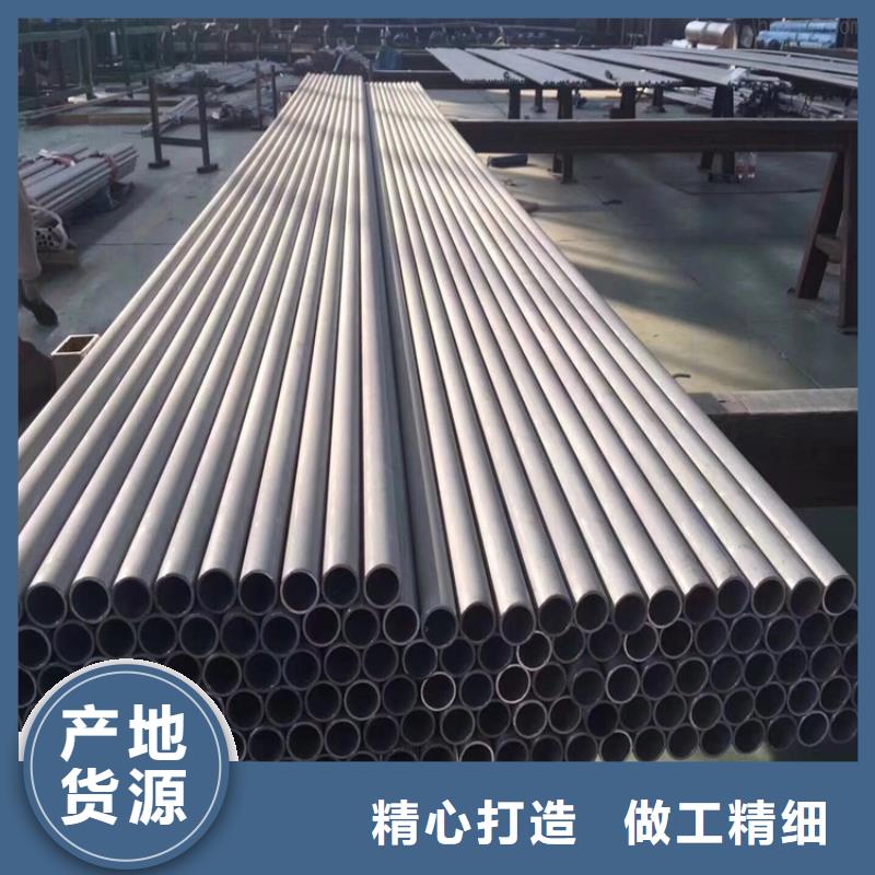 不锈钢管-冷拔方钢服务始终如一