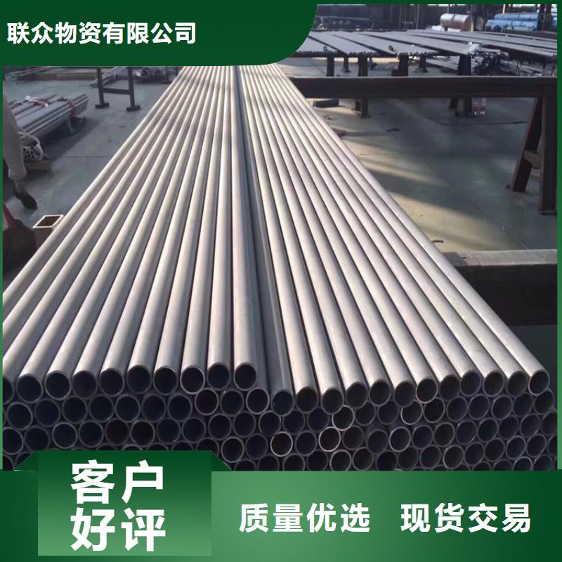 扁铁条厂家视频-扁铁条厂家(联众)覆盖地域四川省雅安市汉源|芦山|成都|甘孜|乐山|泸州