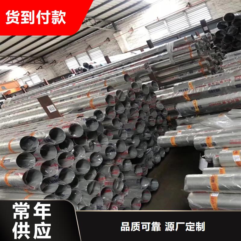 不锈钢管冷拔方钢厂家来图加工定制