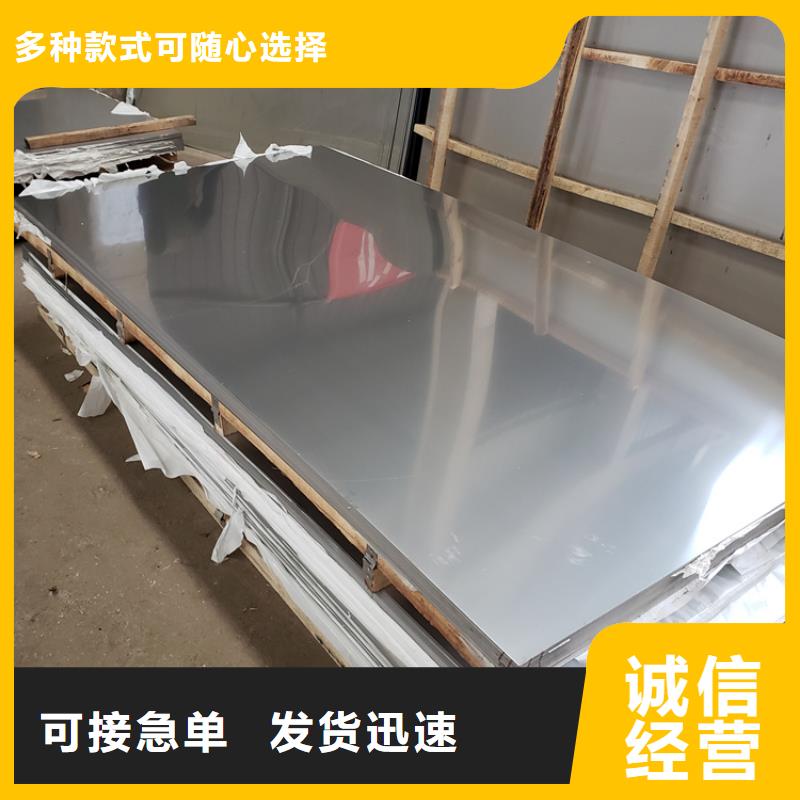 不锈钢管-六角棒品质无所畏惧
