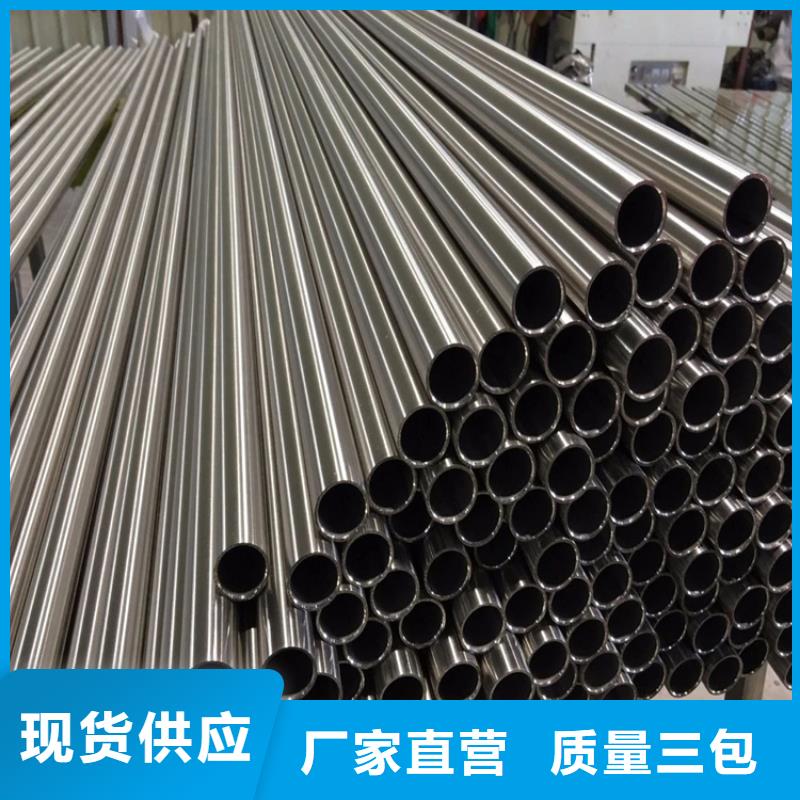 不锈钢管实心方钢N年生产经验