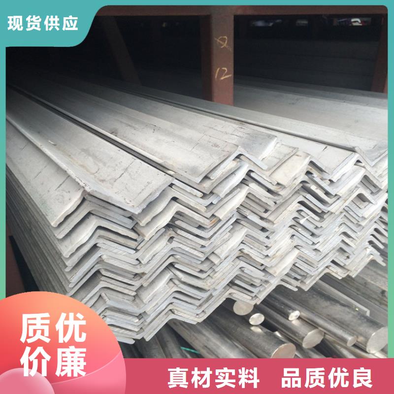 【不锈钢管方钢源头厂家量大价优】