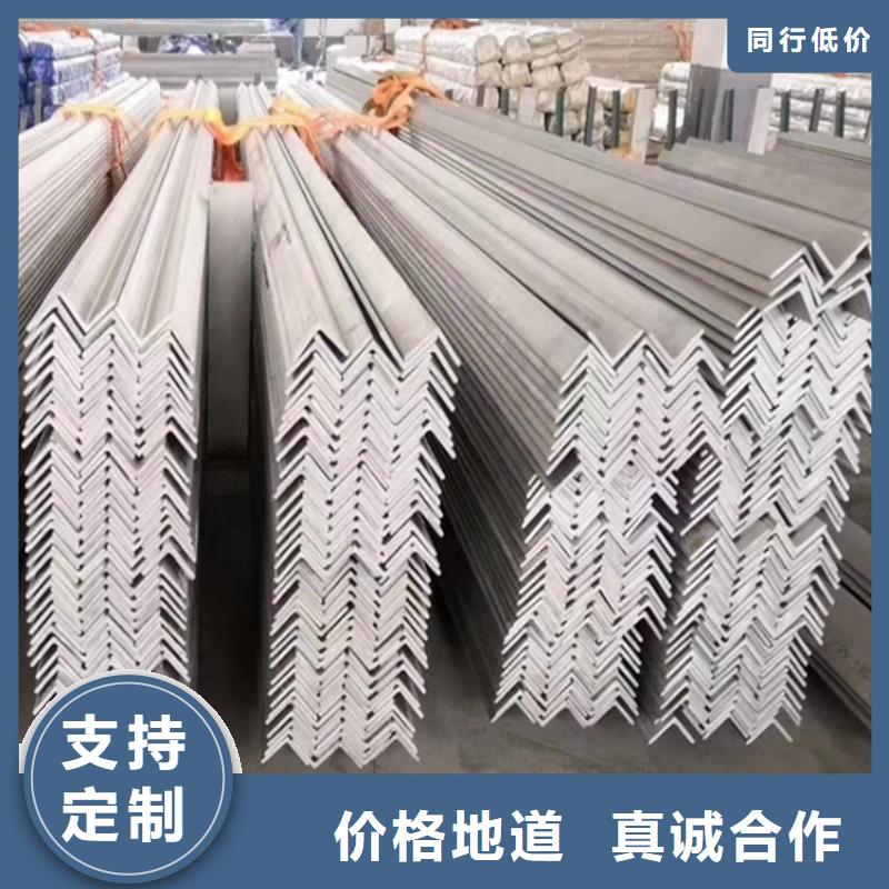 【不锈钢管圆钢实拍品质保障】
