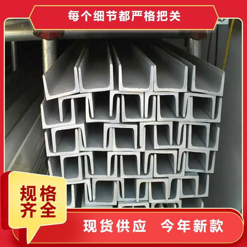【不锈钢管实心方钢厂家精挑细选好货】