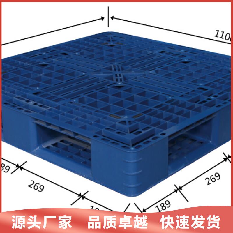 【塑料托盘】防静电吸塑托盘每个细节都严格把关