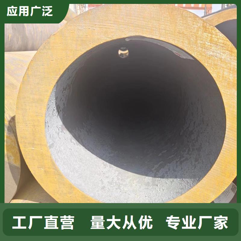 信誉至上【无缝管】 方矩管48小时发货
