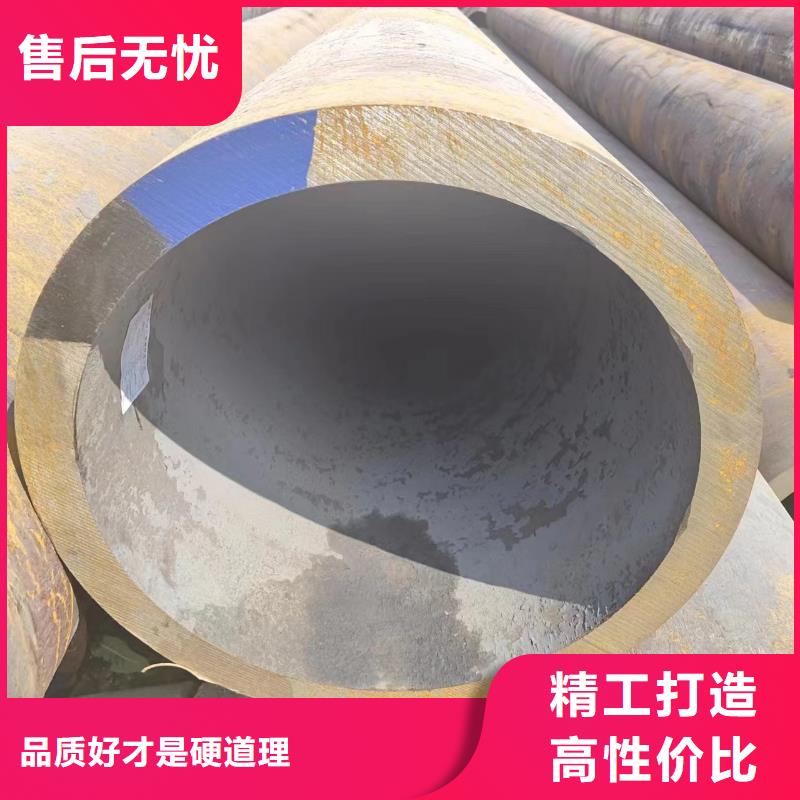 75#钢管视频-红旗|卫辉|焦作|濮阳|安阳|三门峡|许昌|鹤壁冠鼎75#钢管_ 冠鼎钢管(新乡市分公司)