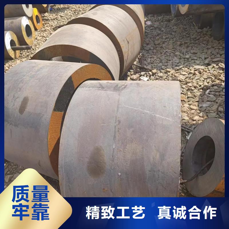 75#钢管视频-75#钢管|内蒙古锡林郭勒市|呼伦贝尔|阿拉善|鄂尔多斯|包头|兴安|乌海