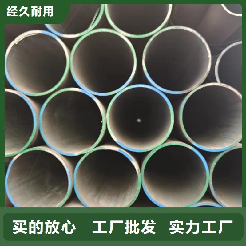 信誉至上【无缝管】 方矩管48小时发货
