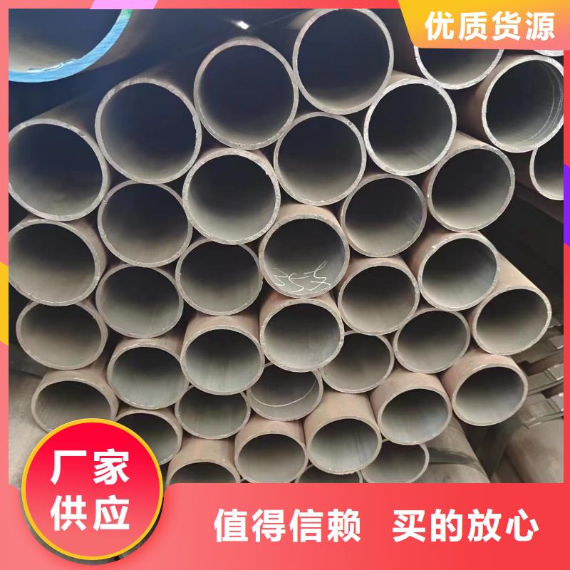 【无缝管】,注浆管优势