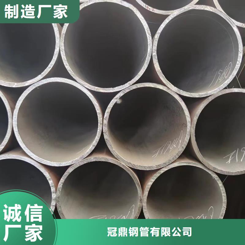 75#钢管视频-75#钢管-河南省新乡市原阳|获嘉|三门峡|郑州|濮阳|许昌|鹤壁|商丘(同城)生产厂家