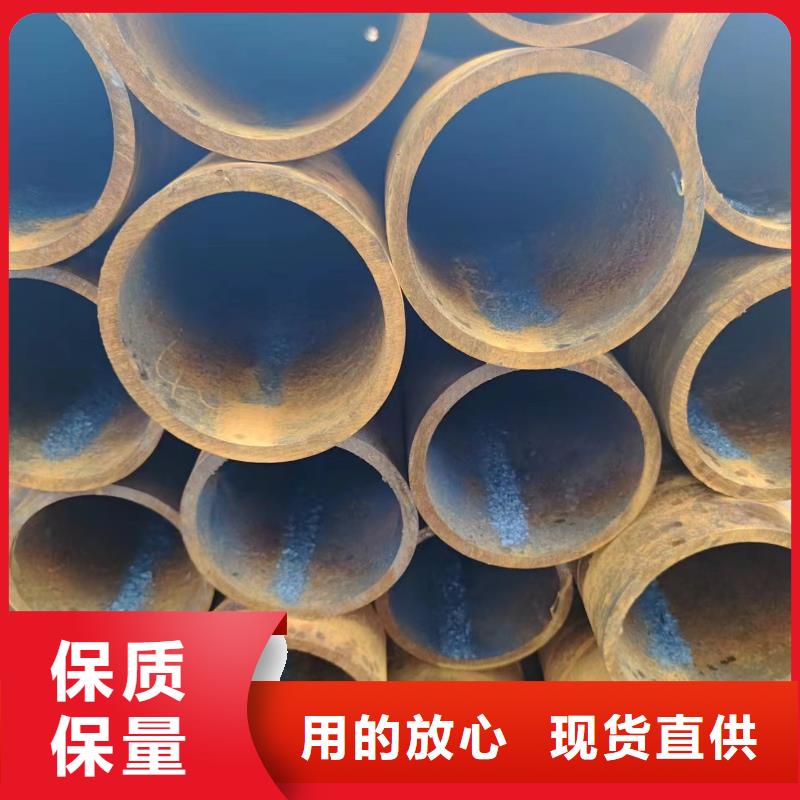 75#钢管视频-75#钢管-河南省新乡市原阳|获嘉|三门峡|郑州|濮阳|许昌|鹤壁|商丘(同城)生产厂家