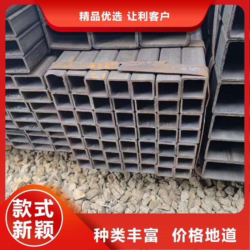 75#钢管视频-75#钢管-湖南省株洲市芦淞|炎陵|长沙|永州|张家界|湘西|岳阳|常德同城制造商