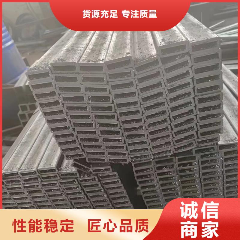 75#钢管视频-75#钢管-湖南省株洲市芦淞|炎陵|长沙|永州|张家界|湘西|岳阳|常德同城制造商
