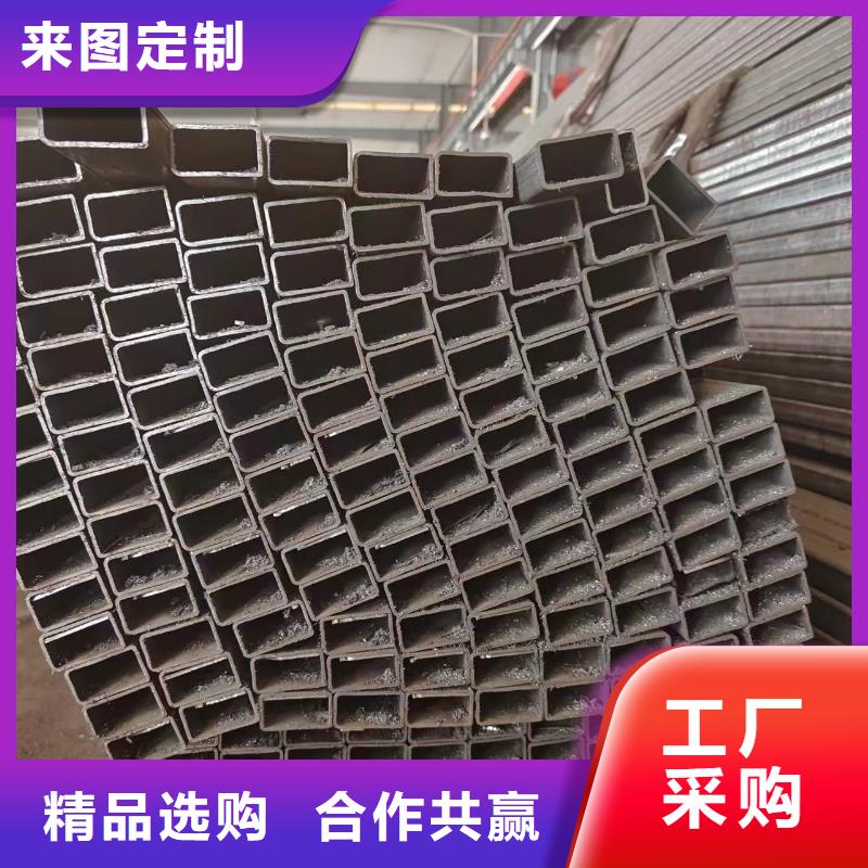 75#钢管视频-75#钢管-冠鼎钢管(毕节市分公司)服务区域黔西|赫章|黔南|黔西南|铜仁|安顺|六盘水
