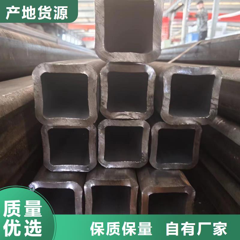 75#钢管视频-新抚|望花|本溪|丹东|朝阳|锦州冠鼎75#钢管_ 冠鼎钢管(抚顺市分公司)