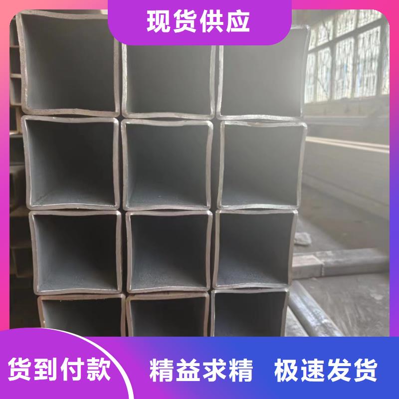 【 方管_油缸管超产品在细节】_冠鼎钢管(抚顺市分公司)