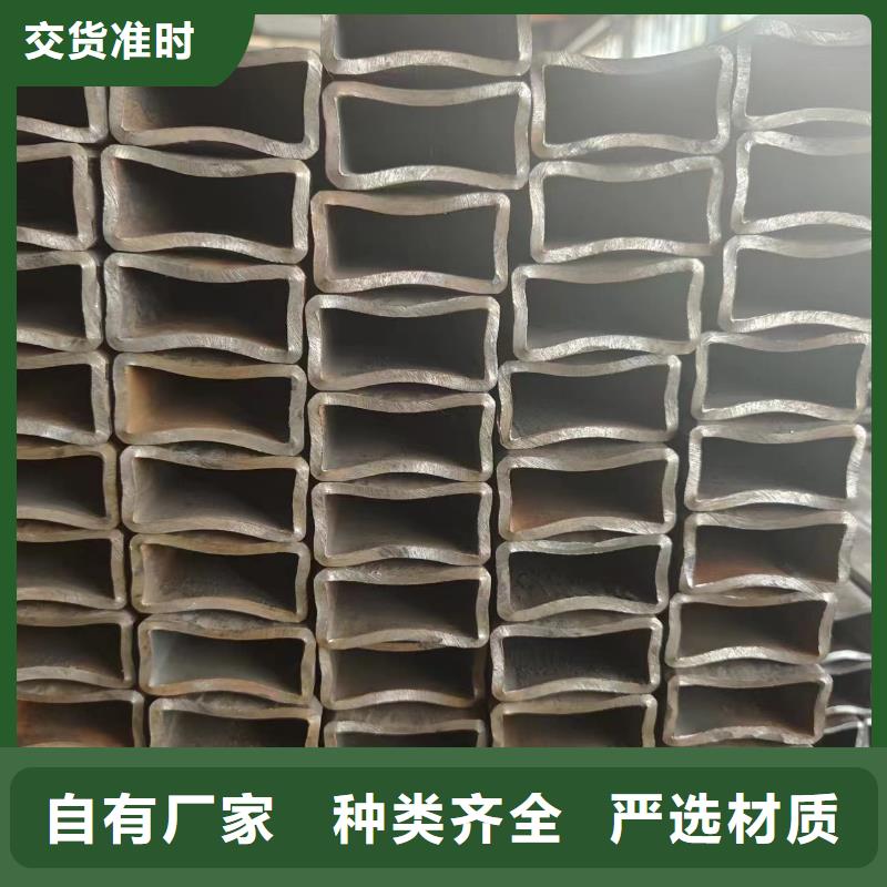75#钢管视频-新抚|望花|本溪|丹东|朝阳|锦州冠鼎75#钢管_ 冠鼎钢管(抚顺市分公司)