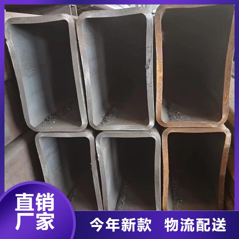 75#钢管视频-75#钢管-湖南省株洲市芦淞|炎陵|长沙|永州|张家界|湘西|岳阳|常德同城制造商