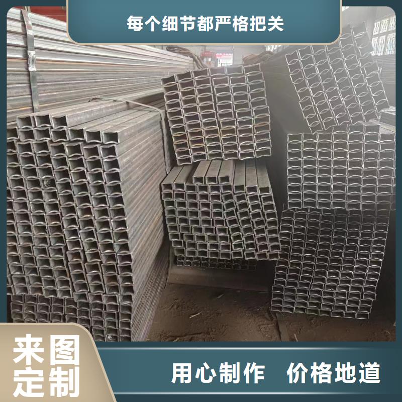 75#钢管视频-75#钢管-冠鼎钢管(毕节市分公司)服务区域黔西|赫章|黔南|黔西南|铜仁|安顺|六盘水