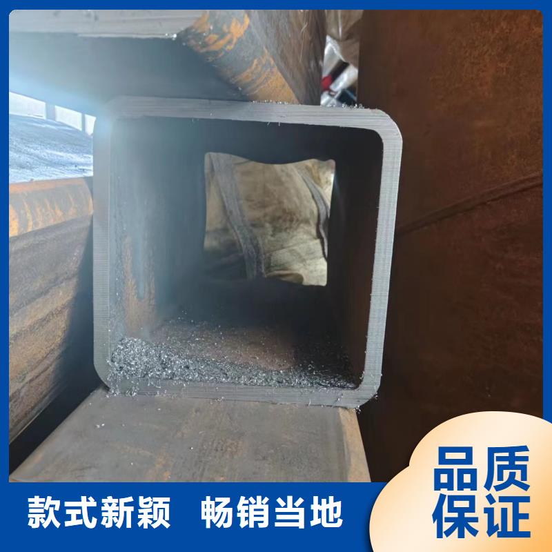 75#钢管视频-新抚|望花|本溪|丹东|朝阳|锦州冠鼎75#钢管_ 冠鼎钢管(抚顺市分公司)