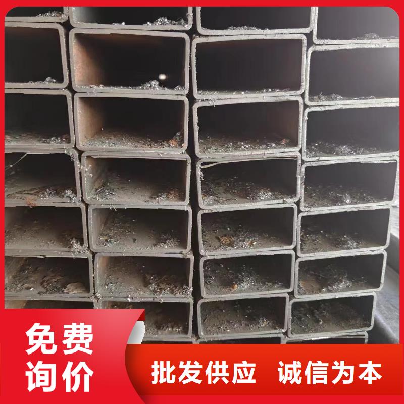 75#钢管-视频-冠鼎钢管(株洲市分公司)_湖南省株洲市75#钢管