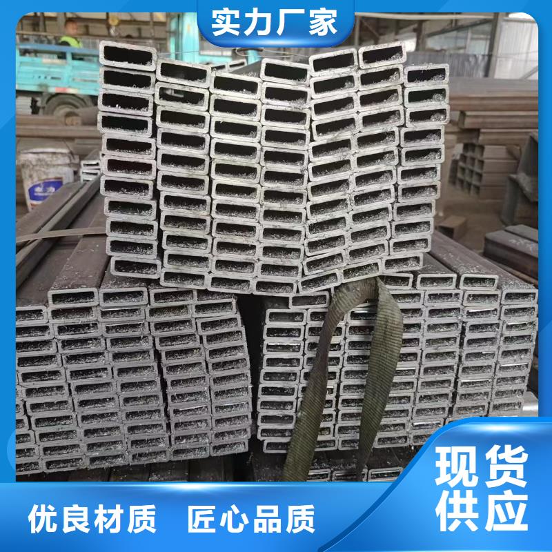 75#钢管视频-75#钢管-冠鼎钢管(毕节市分公司)服务区域黔西|赫章|黔南|黔西南|铜仁|安顺|六盘水