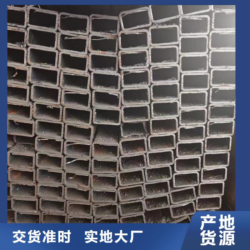 75#钢管视频-75#钢管-冠鼎钢管(毕节市分公司)服务区域黔西|赫章|黔南|黔西南|铜仁|安顺|六盘水