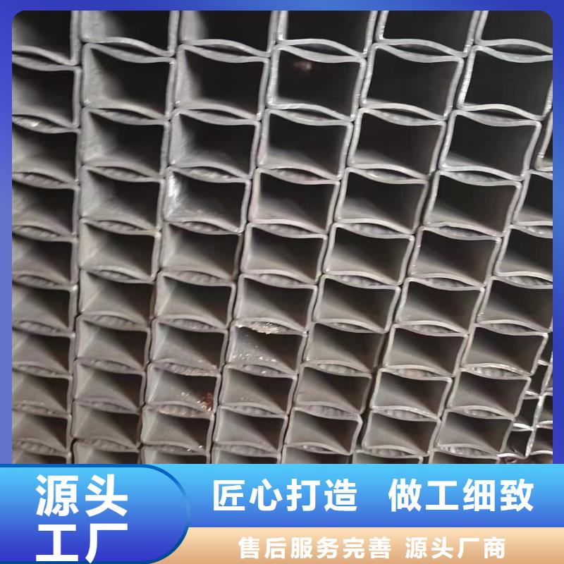 75#钢管-视频-冠鼎钢管(株洲市分公司)_湖南省株洲市75#钢管