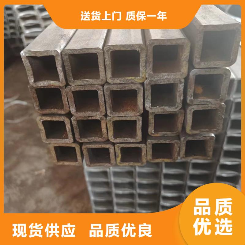 75#钢管视频-新抚|望花|本溪|丹东|朝阳|锦州冠鼎75#钢管_ 冠鼎钢管(抚顺市分公司)
