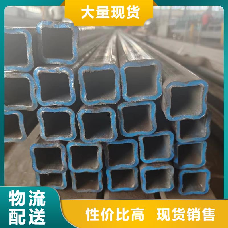 75#钢管-视频-冠鼎钢管(株洲市分公司)_湖南省株洲市75#钢管