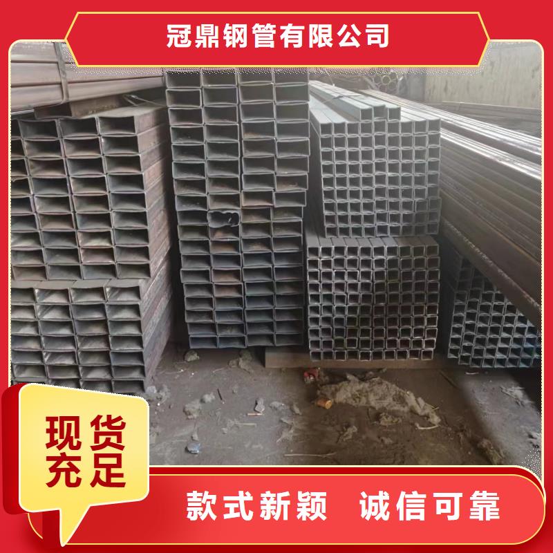 75#钢管视频-75#钢管-湖南省株洲市芦淞|炎陵|长沙|永州|张家界|湘西|岳阳|常德同城制造商