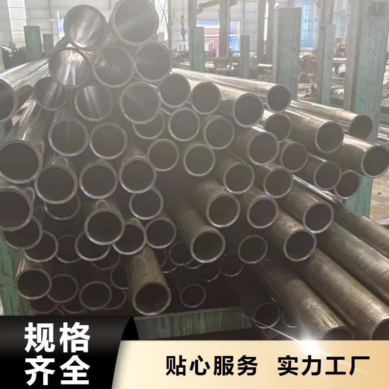 75#钢管视频-广东省阳江市冠鼎75#钢管可服务区域阳春|江城|梅州|潮州|惠州|肇庆|湛江|广州|珠海等