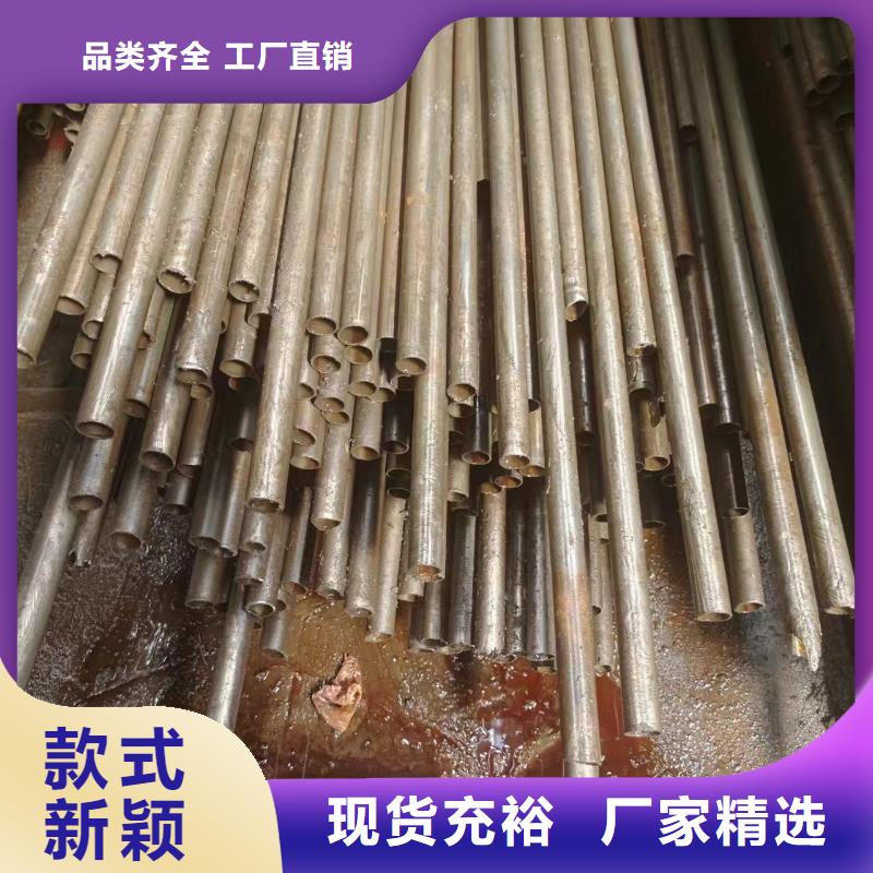75#钢管-视频-75#钢管(冠鼎)覆盖地域山西省忻州市神池|定襄|长治|运城|吕梁|晋中