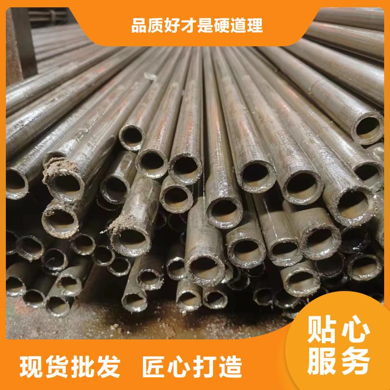 75#钢管-视频-75#钢管(冠鼎)覆盖地域山西省忻州市神池|定襄|长治|运城|吕梁|晋中